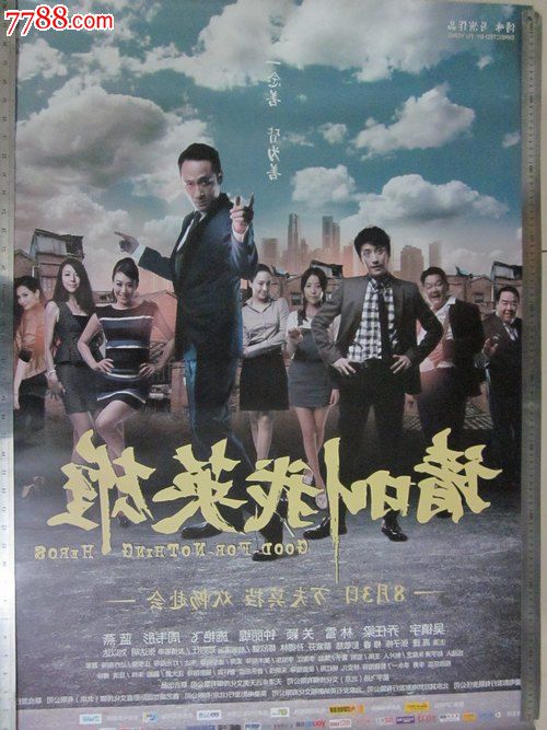 制作马耳他虚拟币平台身份认证资料