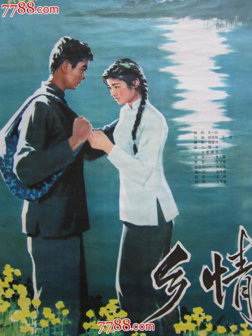 怎么买斯普林西尔学院成绩单